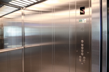 Бизнес-лифты