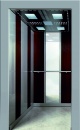Лифт Агат - анонс