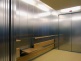Лифт Больничный - анонс